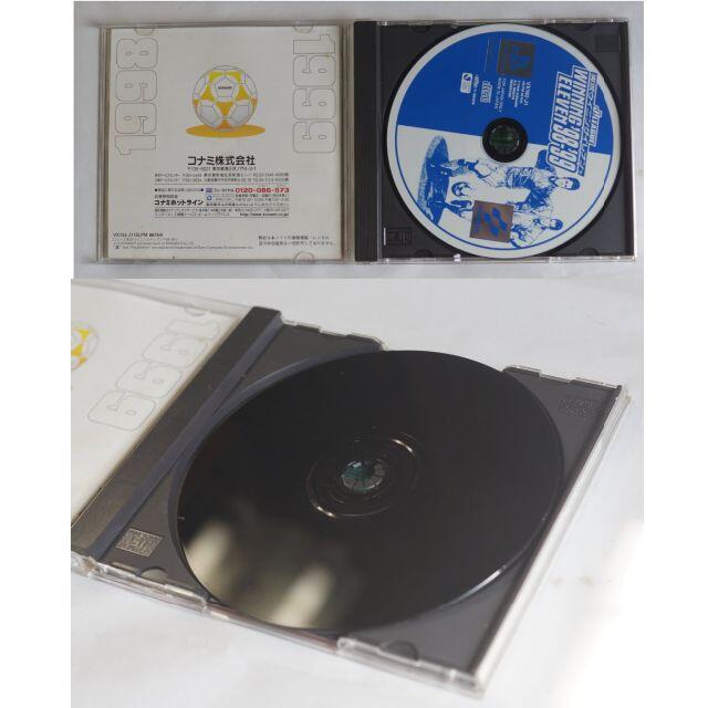 PlayStation - Jリーグ実況ウイニングイレブン98-99 ( #419 )の PlayStation - Jリーグ実況ウイニングイレブン98-99 ( #419 )の