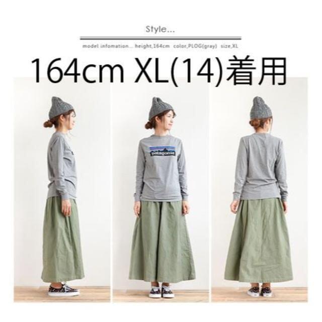 patagonia(パタゴニア)のyumi様専用 xl xxl レディースのトップス(Tシャツ(長袖/七分))の商品写真