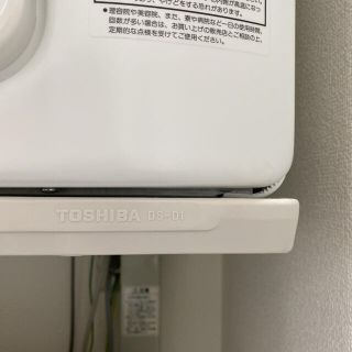 東芝 ドライヤースタンド DS-D1 衣類乾燥機スタンド