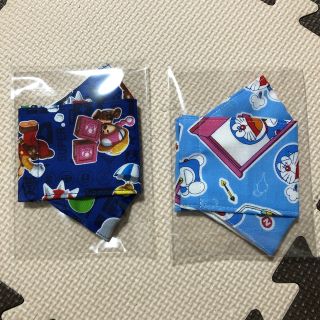 インナーマスク　子供用　マリオ　大臣風マスク😊(外出用品)