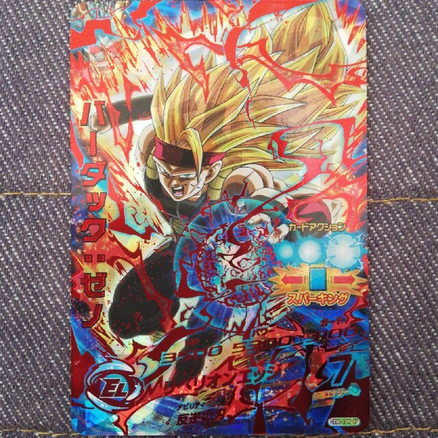 ドラゴンボール - ドラゴンボールヒーローズ バーダック:ゼノの ドラゴンボール - ドラゴンボールヒーローズ バーダック:ゼノの