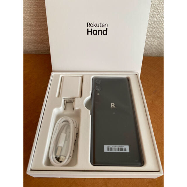 Rakuten Hand ブラックスマートフォン/携帯電話