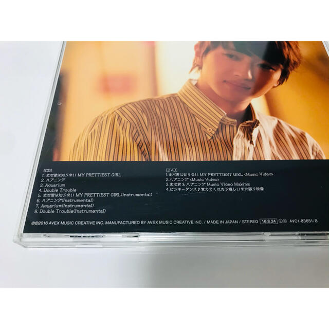 a Nissy a 西島隆弘 まだ君は知らないmy Prettiest Girlの通販 By トリプルエーならラクマ a Nissy a 西島隆弘 まだ君は知らないmy Prettiest Girlの通販 By トリプルエーならラクマ
