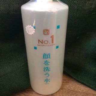 顔を洗う水No.1の6本セット