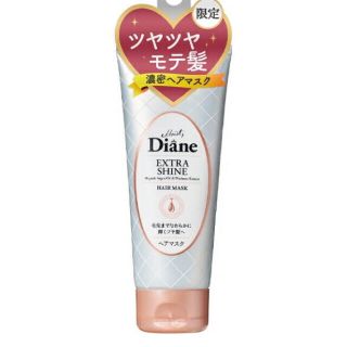 ダイアン パーフェクトビューティ— エクストラシャイン ヘアマスク(50g) (ヘアパック/ヘアマスク)