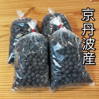 丹波黒大豆 1200g 丹波産 令和2年産 農家直送 京丹波町 丹波の黒豆 半額(米/穀物)