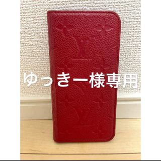 ルイヴィトン(LOUIS VUITTON)のlouis vuitton iPhoneケース　イニシャル(iPhoneケース)