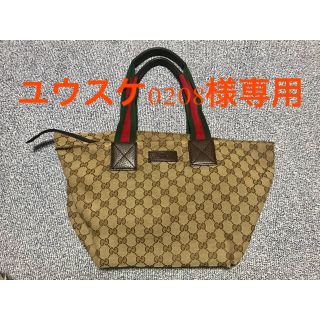 グッチ(Gucci)のGUCCI グッチ  トートバッグ GGキャンバス ベージュ(トートバッグ)