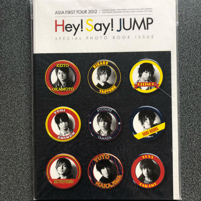 Hey! Say! JUMP(ヘイセイジャンプ)のHey!Say!JUMP アジアファーストツアー2012 パンフレット エンタメ/ホビーのタレントグッズ(アイドルグッズ)の商品写真