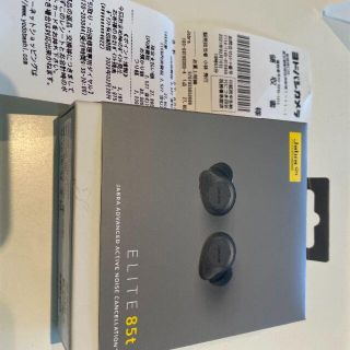 新品 Jabra ELITE 85t ブラック(ヘッドフォン/イヤフォン)