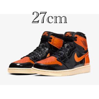 ナイキ(NIKE)のNIKE AIR JORDAN 1 SHATTEERED BACKBOARD (スニーカー)