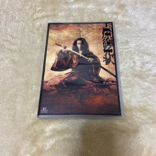 MEG様専用　劇団　新感線　吉原御免状　DVD(舞台/ミュージカル)