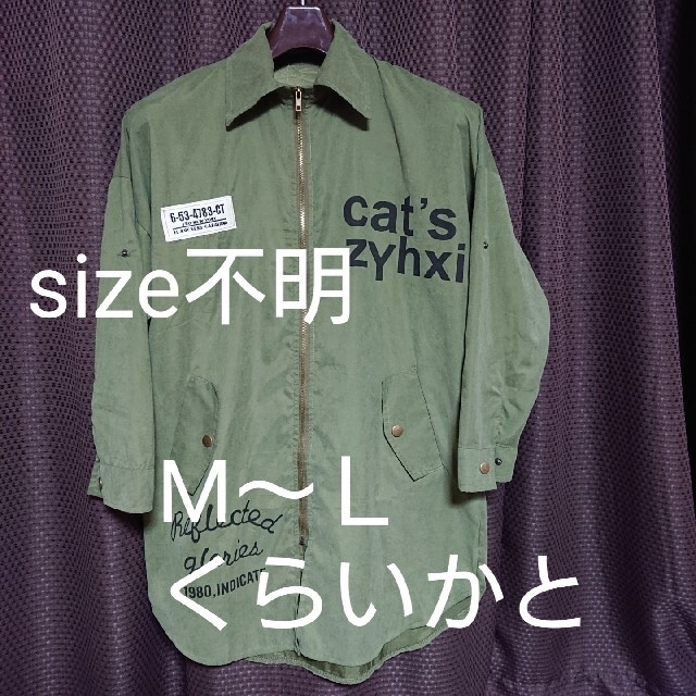 (44)M～Ｌsize ジャケットシャツ レディースのトップス(シャツ/ブラウス(長袖/七分))の商品写真