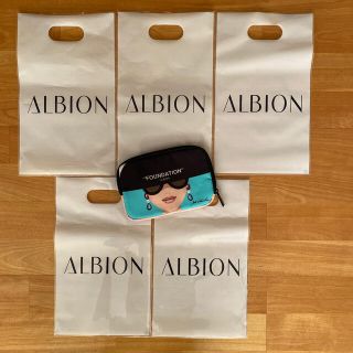 アルビオン(ALBION)のアルビオン　ナイロン袋　ポーチ(メイクボックス)