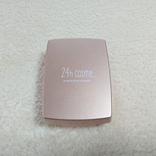 ニジュウヨンエイチコスメ(24h cosme)の24h cosme 24モイストパウダーファンデ(ファンデーション)