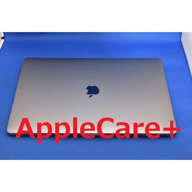 MacBook Pro 16インチ スペースグレイ 英語キー AppleCare