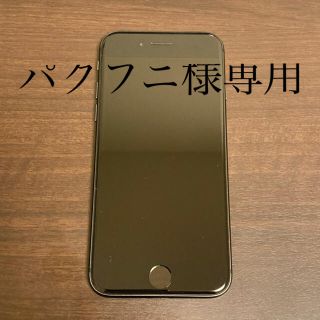 アイフォーン(iPhone)のiPhone8 64GB au  スペースグレイ 本体 SIMフリー 箱あり(スマートフォン本体)