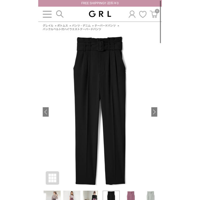 GRL(グレイル)のGRL ハイウエストパンツ　未使用✨ レディースのパンツ(カジュアルパンツ)の商品写真