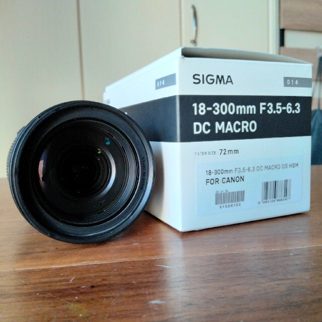 SIGMA 18-300mm F3.5-6.3 DC MACRO CANON