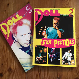 SEX PISTOLS 、JOHN LYDON 特集雑誌(音楽/芸能)