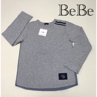 ベベ(BeBe)の長袖シャツ　裏面シャツストライプ(Tシャツ/カットソー)