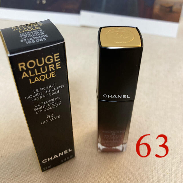 CHANEL ルージュアリュールラック　63