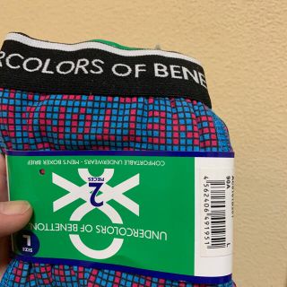 ベネトン(BENETTON)のBENETON ボクサーブリーフ(ボクサーパンツ)