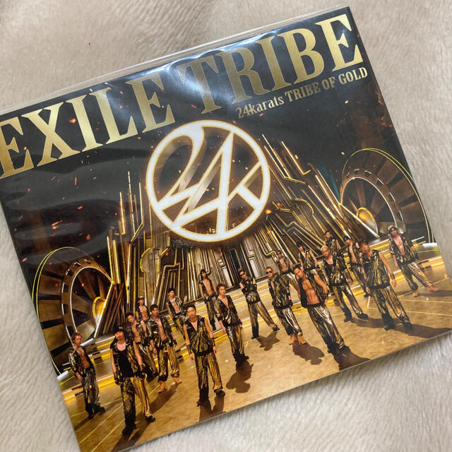 EXILE TRIBE(エグザイル トライブ)の24Karats TRIBE OF GOLD エンタメ/ホビーのCD(ポップス/ロック(邦楽))の商品写真