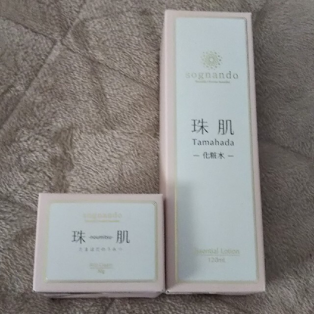 珠肌のうみつ 化粧水とクリーム - 化粧水/ローション 珠肌のうみつ 化粧水とクリーム - 化粧水/ローション