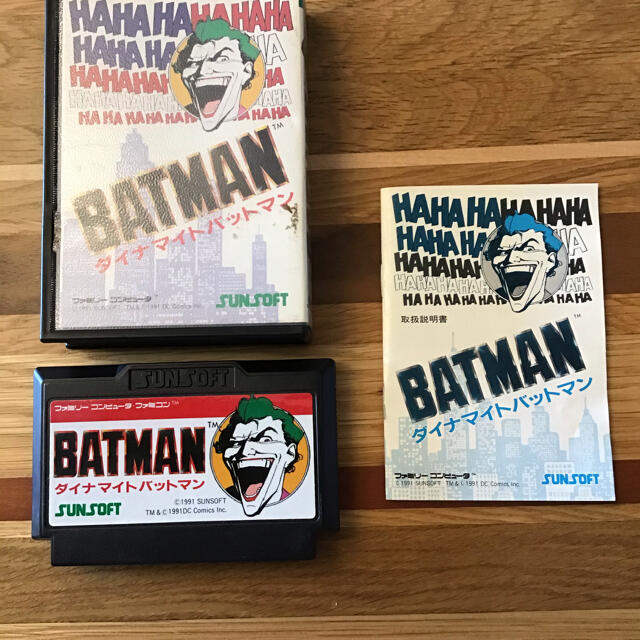 ファミコンソフト「ダイナマイトバットマン」 hotelvillaespanola.com