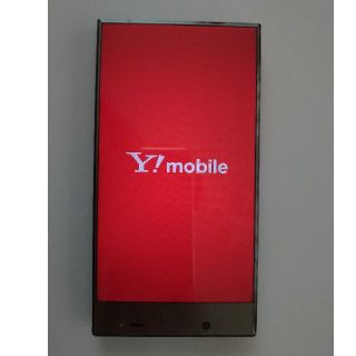 アクオス(AQUOS)の再値下げ！ シャープ AQUOS CRYSTAL  402SH Ymobile(スマートフォン本体)