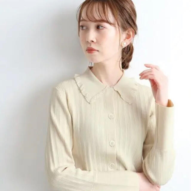 イエナ マリリンムーン リブニットカーディガン \半額SALE