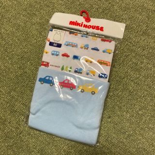 ミキハウス(mikihouse)のmikihouse 肌着セット　80cm 新品未使用(肌着/下着)