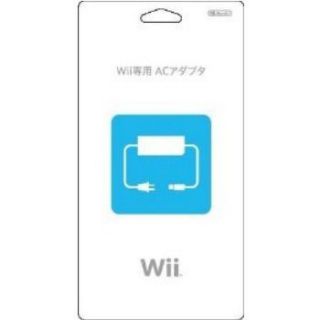 ウィー(Wii)のNintendo Wii専用 電源 ACアダプター RVL-002(JPN)(家庭用ゲーム機本体)