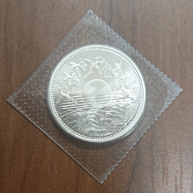 天皇御在位60年記念硬貨 1万円銀貨