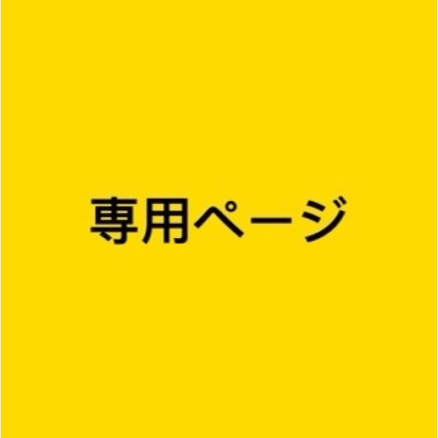 地球グミ　ナーズロープグミ　食べれる紙　ASMR 韓国　お菓子　モッパン