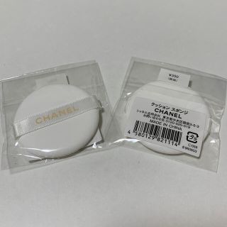 シャネル(CHANEL)のCHANEL クッションスポンジ(パフ・スポンジ)