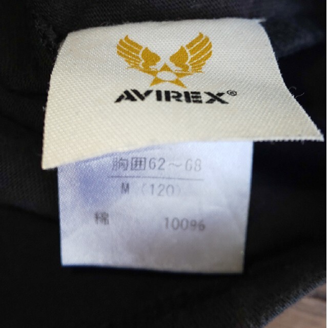 AVIREX(アヴィレックス)のAVIREX Tシャツ 黒120cm キッズ/ベビー/マタニティのキッズ服男の子用(90cm~)(Tシャツ/カットソー)の商品写真