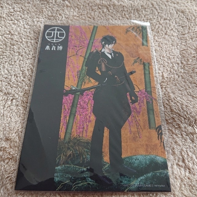 DMM - 刀剣乱舞 本丸博 燭台切光忠 ポストカードの通販 by DMM - 刀剣乱舞 本丸博 燭台切光忠 ポストカードの通販 by