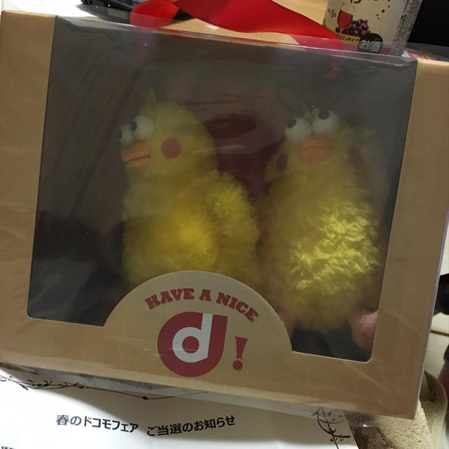 超安い ◎ ドコモ ポインコ ぬいぐるみ 非売品 www.acea.ph