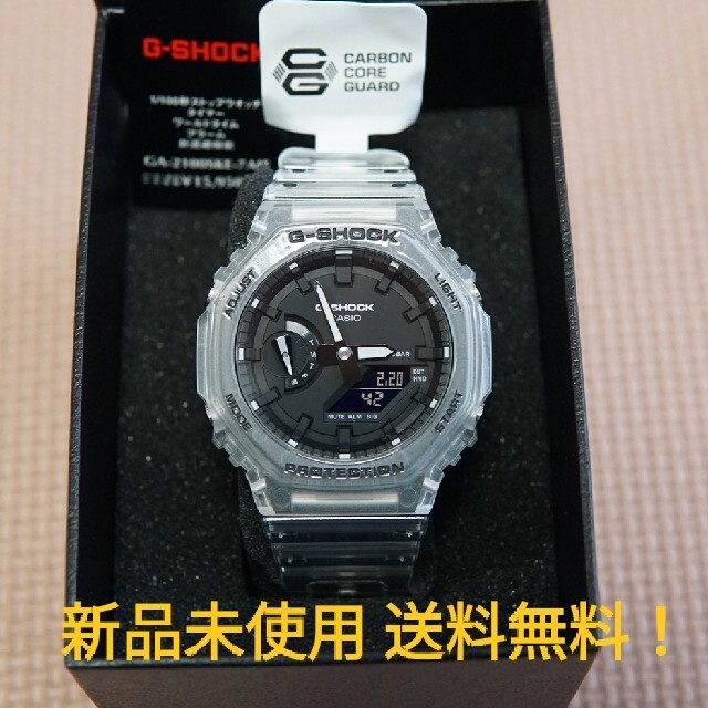 G-SHOCK(ジーショック)の新品未使用　G-SHOCK GA-2100SKE-7AJF カシオーク メンズの時計(腕時計(デジタル))の商品写真