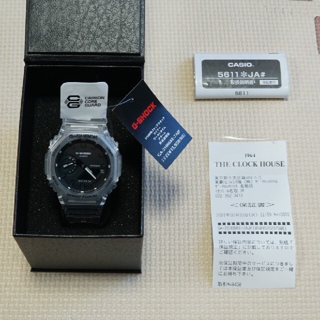 G-SHOCK(ジーショック)の新品未使用　G-SHOCK GA-2100SKE-7AJF カシオーク メンズの時計(腕時計(デジタル))の商品写真