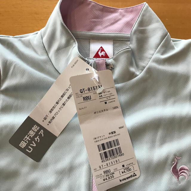 le coq sportif(ルコックスポルティフ)の速乾長Tシャツ スポーツ/アウトドアのゴルフ(ウエア)の商品写真