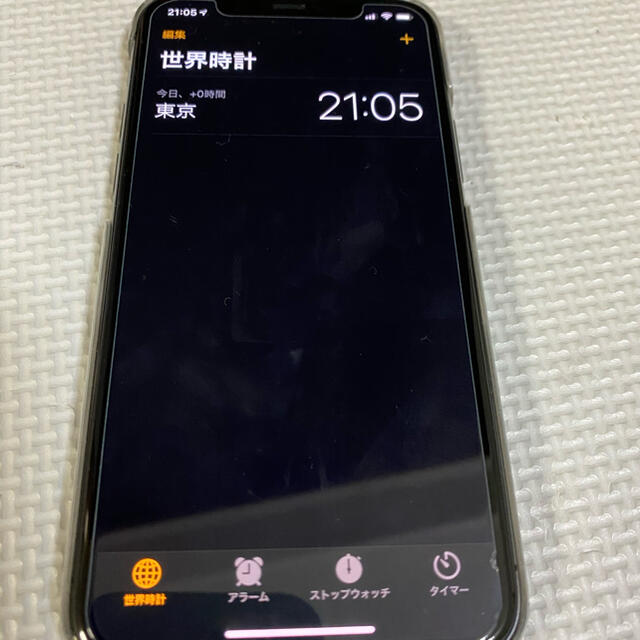 iPhone11pro 256GB SIMフリー | www.ecotours-of-oregon.com