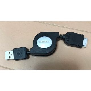 エレコム(ELECOM)のエレコム　USB充電ケーブル　FOMA他ガラケー用(バッテリー/充電器)