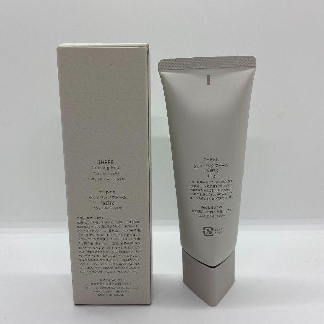 ☆新品未使用☆THREE クリアリングフォーム | www.pastificiomaiella.com