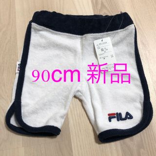 フィラ(FILA)のFILA ハーフパンツ(パンツ/スパッツ)