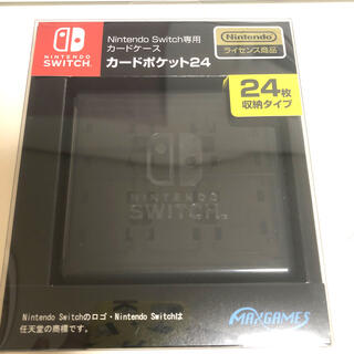 ニンテンドースイッチ(Nintendo Switch)のカードポケット24 人任天堂　スイッチ専用(その他)