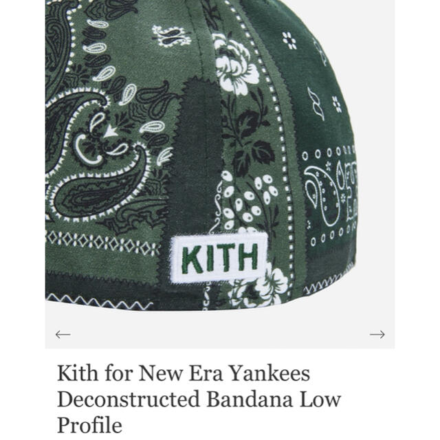 Supreme(シュプリーム)のKith for New Era Yankees  メンズの帽子(キャップ)の商品写真