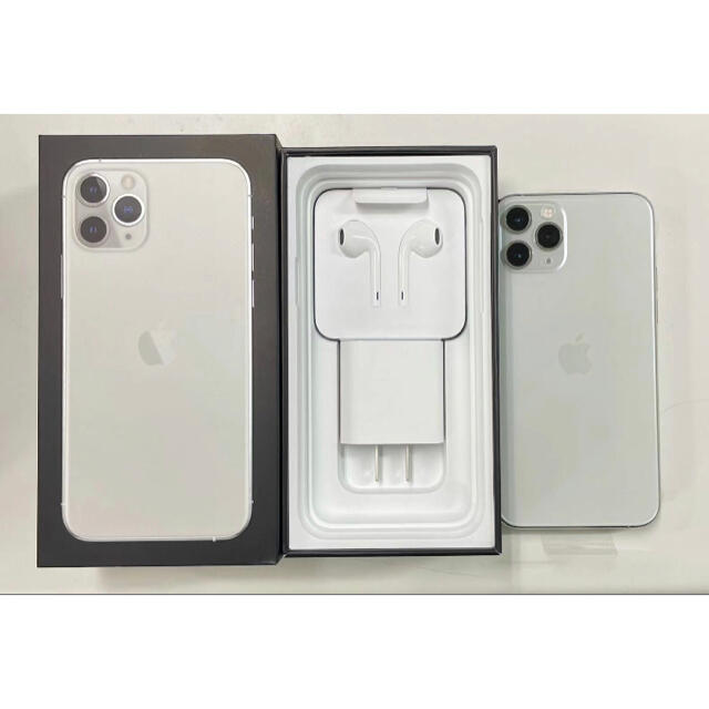 未使用品】iPhone11pro256gb silver SIM解除済み - スマートフォン本体